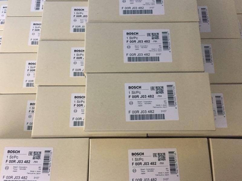 Bosch F00RJ02666 Parts Set Bosch F00RJ02666 Parts Set