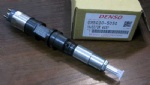 Denso Inector 095000-5050