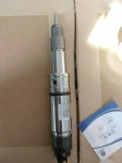 Bosch Common Rail Injector 0445120397